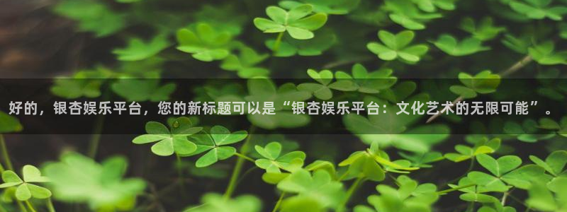万向娱乐体育app下载